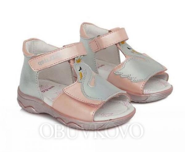 D.D.STEP dievčenské sandále AC64-623B pink