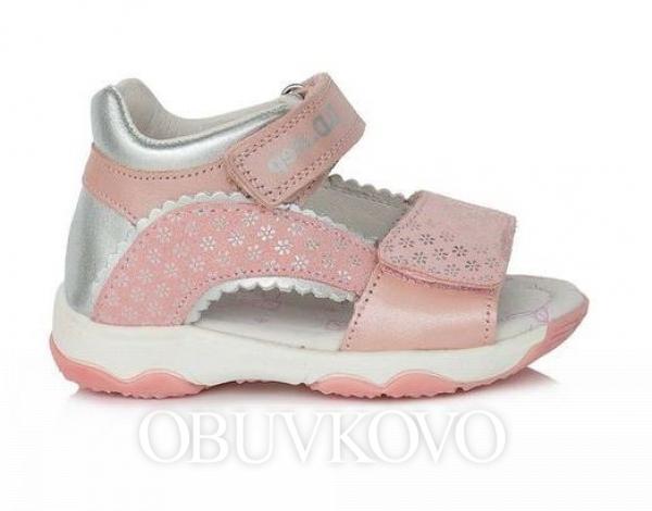 D.D.STEP dievčenské sandále AC64-213 daisy pink