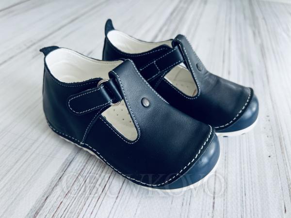 Barefoot detská obuv 