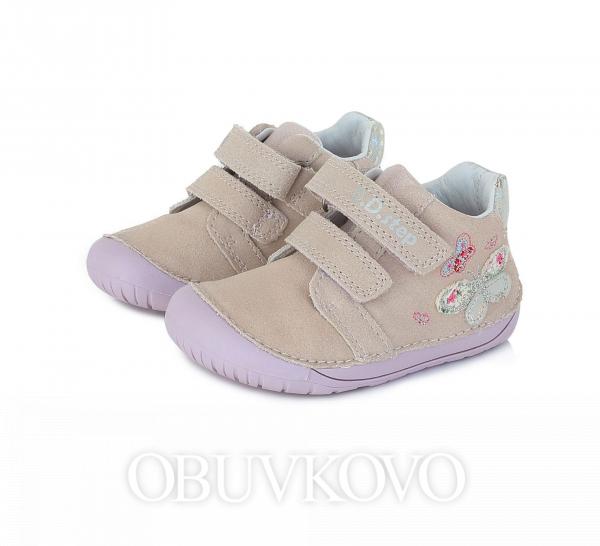 BAREFOOT kožená detská obuv DDSTEP 