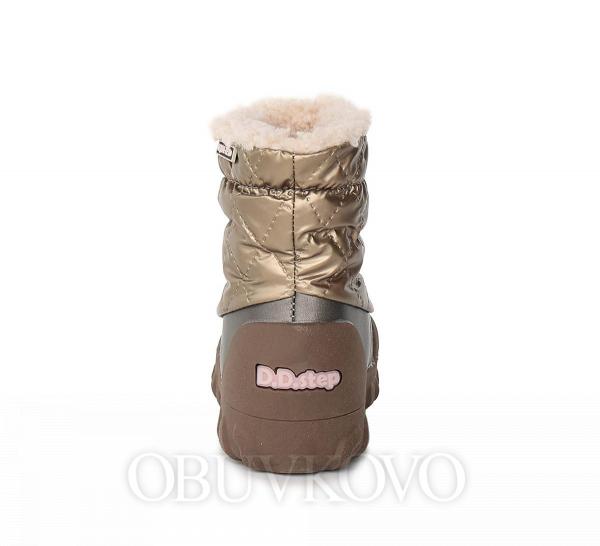Dievčenská zimná obuv s membránou D.D.Step AQUA-TEX