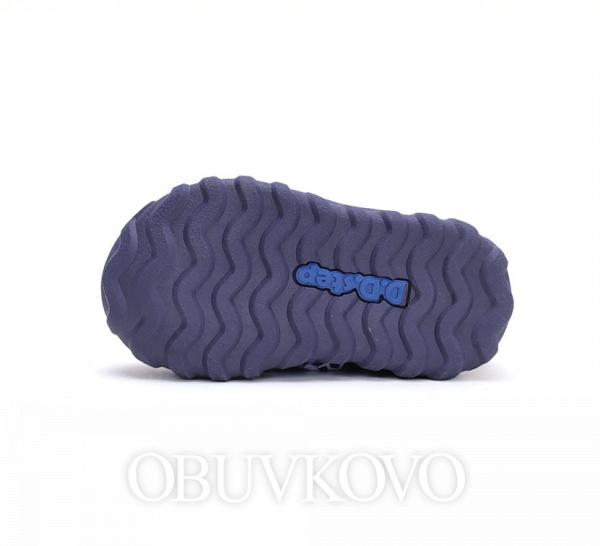 Chlapčenská zimná obuv s membránou D.D.Step AQUA-TEX