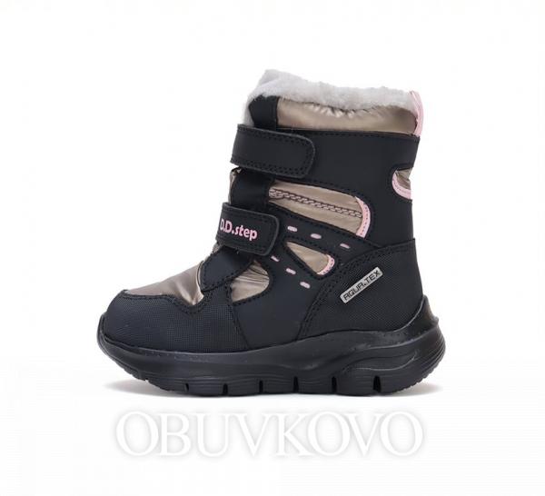 Dievčenská obuv do snehu s membránou D.D.Step AQUA-TEX