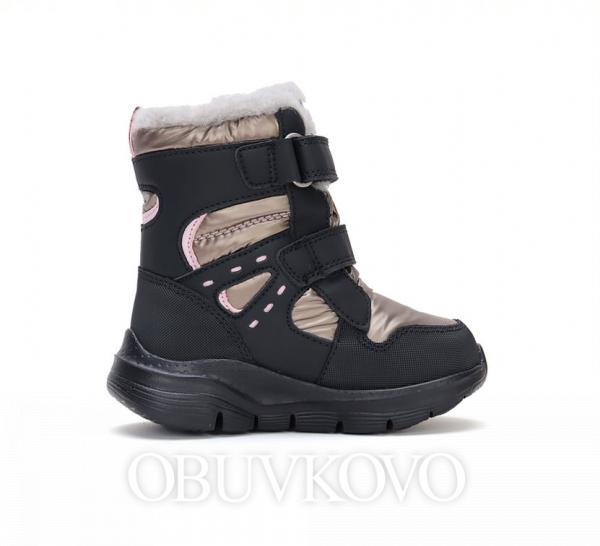 Dievčenská obuv do snehu s membránou D.D.Step AQUA-TEX