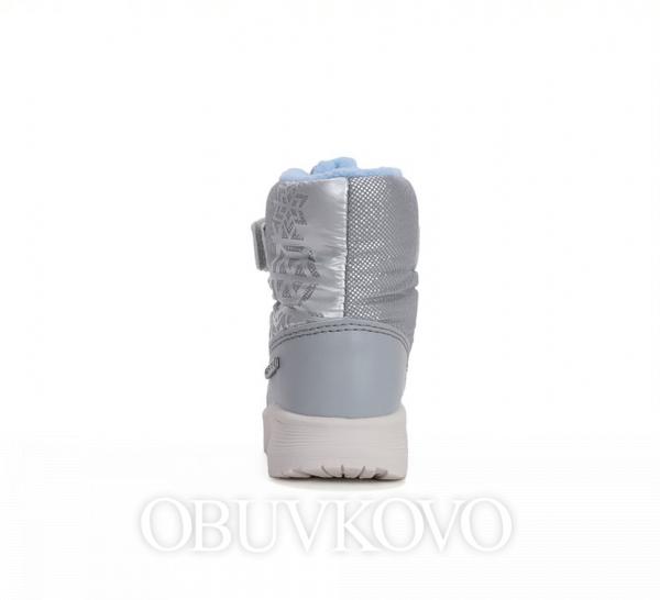 Dievčenská zimná obuv s membránou D.D.Step AQUA-TEX