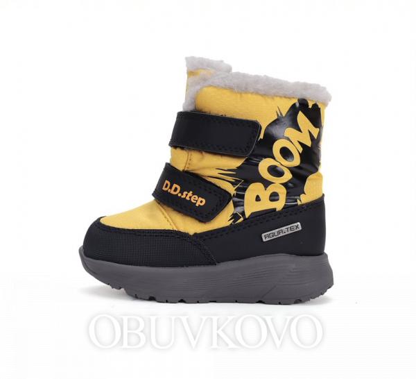 Chlapčenská zimná obuv s membránou D.D.Step AQUA-TEX