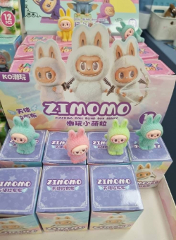 Plyšový prívesok LABUBU - Zimomo